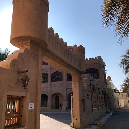 Aldar Inn Nizwa Exterior foto