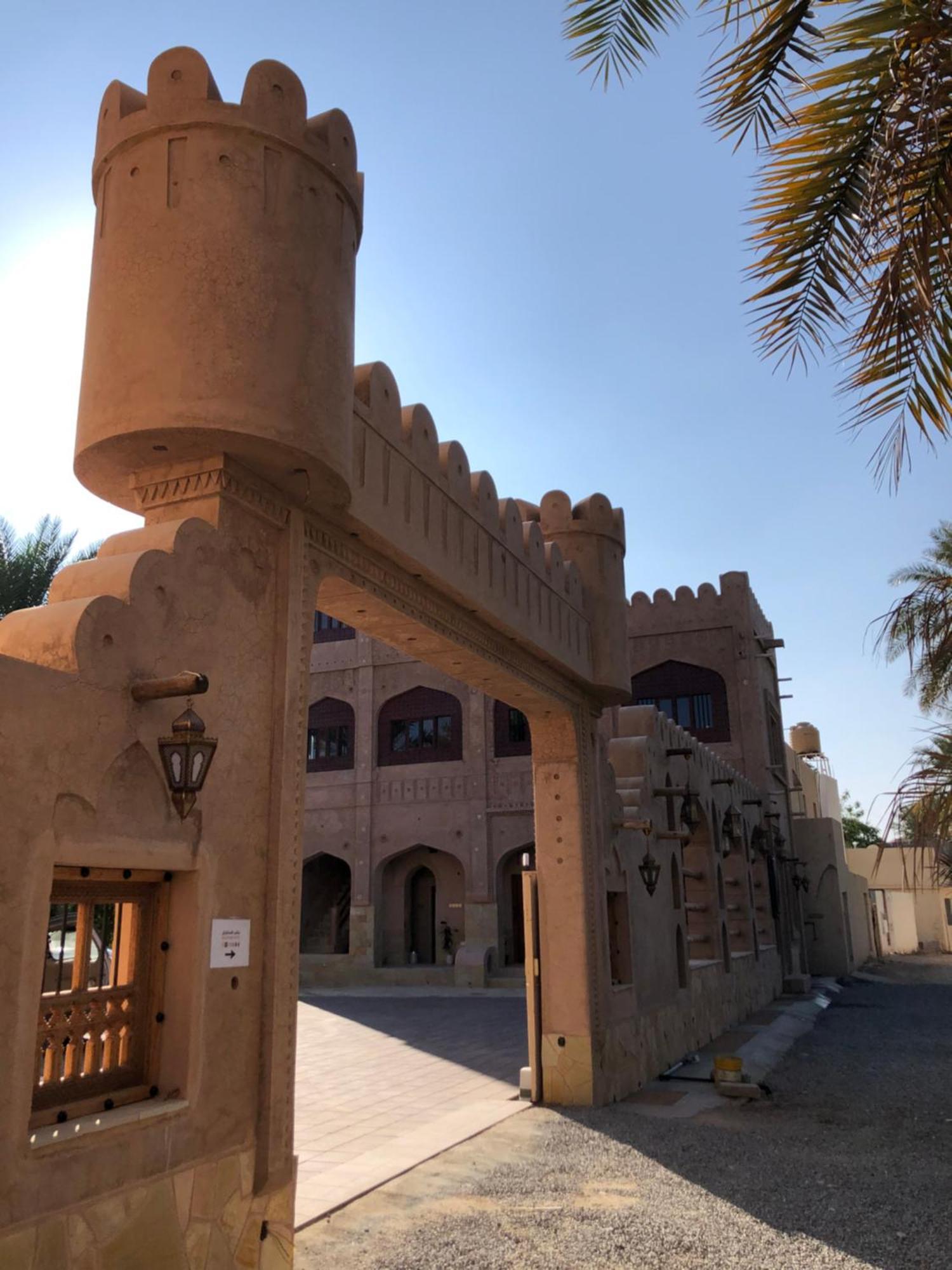 Aldar Inn Nizwa Exterior foto